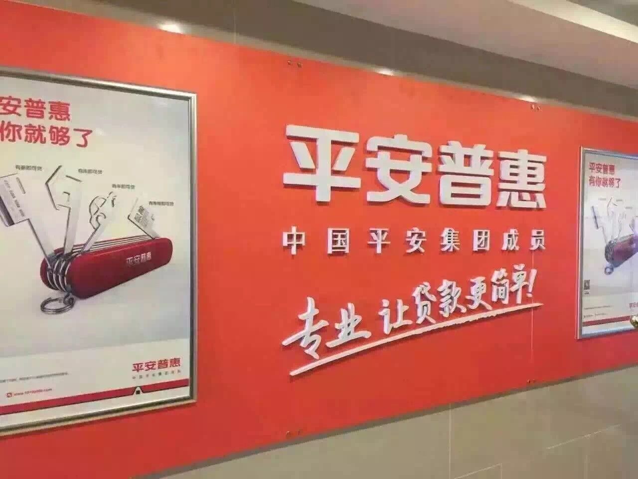 營銷外包與傳統(tǒng)營銷相比有一個很大的優(yōu)勢，那就是可以實施第一級差別定價。我們知道在完全競爭市場條件下，企業(yè)只能采取統(tǒng)一定價策略