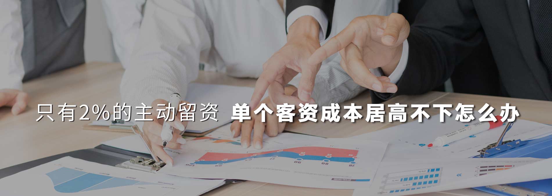 合作的企業(yè)有國(guó)企、外企、民企，有傳統(tǒng)行業(yè)，有互聯(lián)網(wǎng)行業(yè)，有教育行業(yè)，有金融行業(yè)，有服務(wù)行業(yè)等等眾多行業(yè)